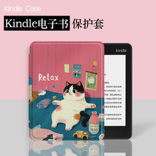 ��������ѷkindlepaperwhite1-6������KPW�ǿ���/�轺��������