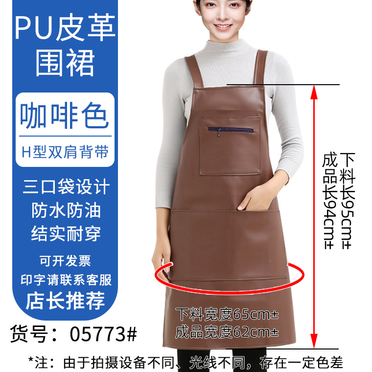 다크 브라운