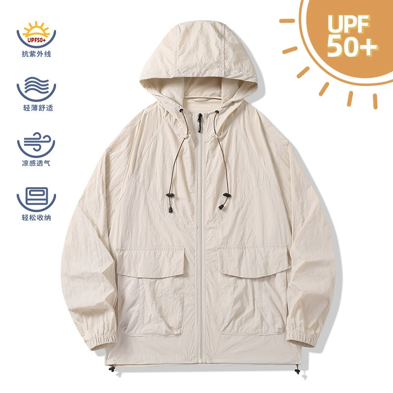 UPF50 ретро американский прилив солнцезащитный крем допамин летняя тонкая ультрафиолетовая куртка куртка кожа одежда