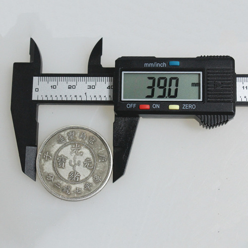 Manufacturer wholesale antique silver dollar, Yuan Datou silver dollar, antique coin, Shuanglong Guangxu silver dollar, antique silver coin