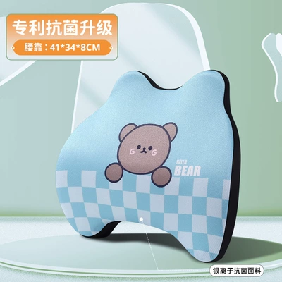 Headrest – Driving Waist Cushion, Wholesale - blue-1-waistrest
