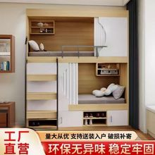 ̫��œ���´��WУ���ṫԢ����������ȫ�����ľ�Y���p�Ӵ��ߵʹ�