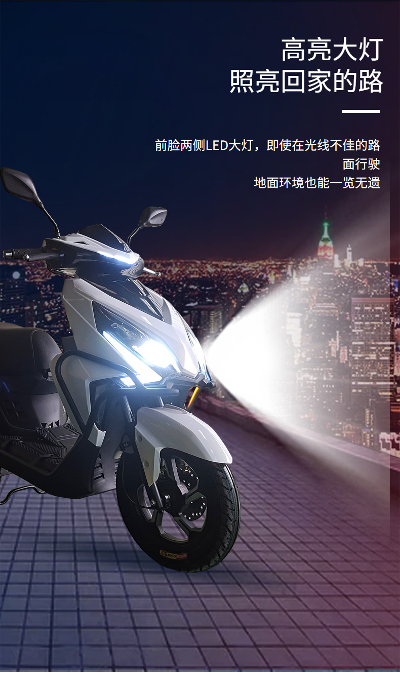 Brand New Qingqi Light Speed Gsxuy125 Fuel-Injected Motorcycle, Women's Silent Scooter for Delivery