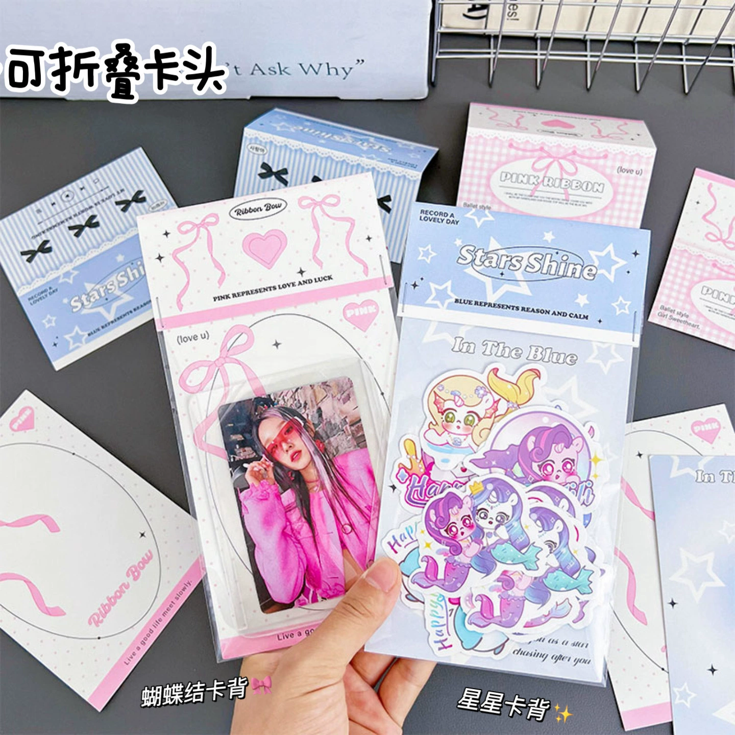 Ins ветер картон картон картон задняя часть карты милый картон упаковка маленькая карточка упаковочный материал ювелирные изделия украшения украшения украшения украшения карточка жесткая