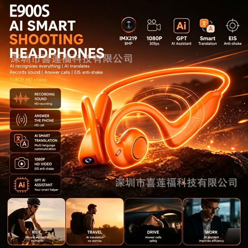 2026 New E900S Smart Camera Headphones 800W Pixel Video Recording Translation Bone Conduction Ear-Hook Headphones
