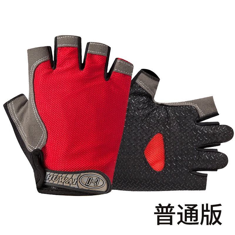 Protección solar medio dedo guantes hielo seda manicura hombres y mujeres delgada primavera y verano transpirable al aire libre equitación guantes de fuga de dedo