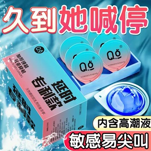 �־��b�����׳���С̖49mmˮ������ð�ȫ�׷���Ȥ��й�ӕrbytt