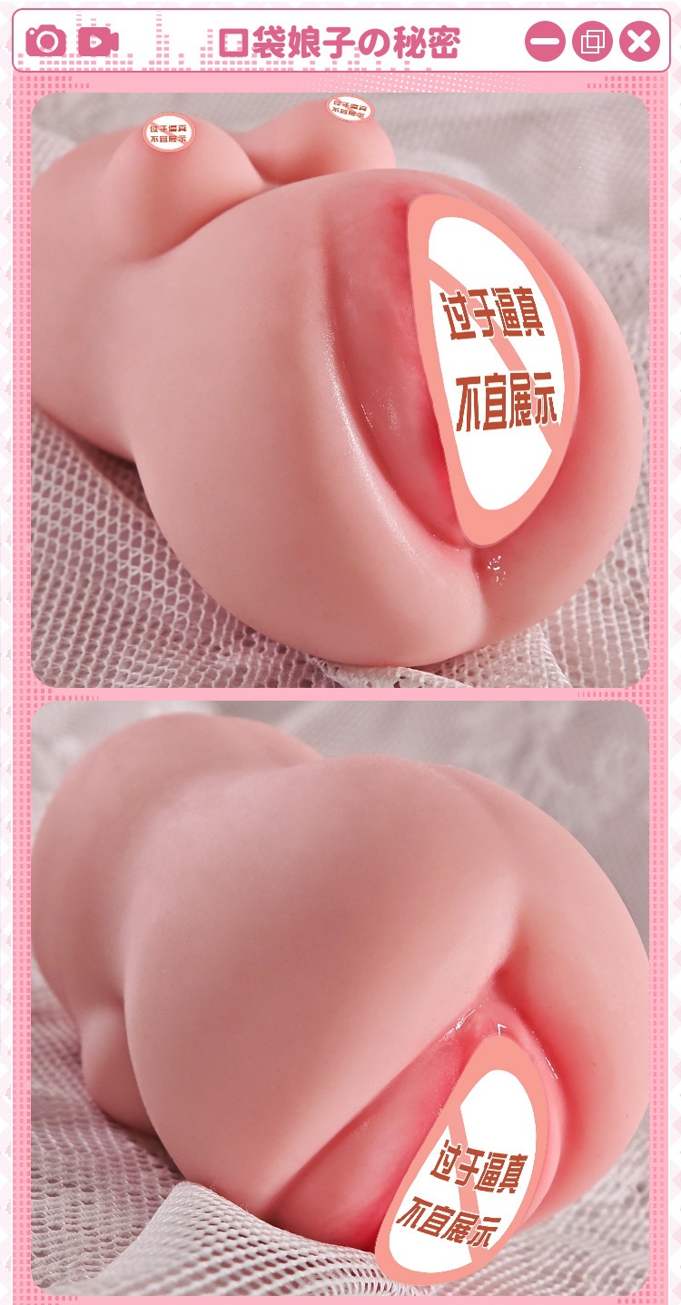 Portable Male Masturbator Egg, Manual TPE Pleasure Device for Adult Men — detail image 23