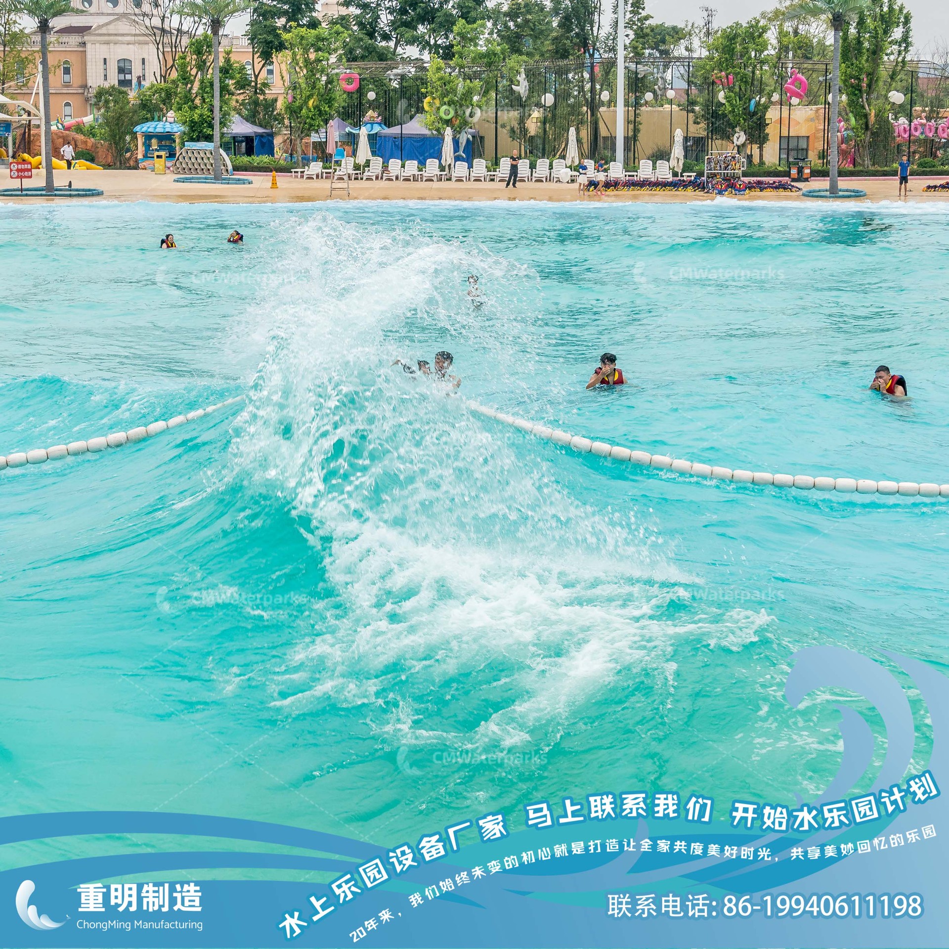 WS03风压造浪The Wind Pressure Wave