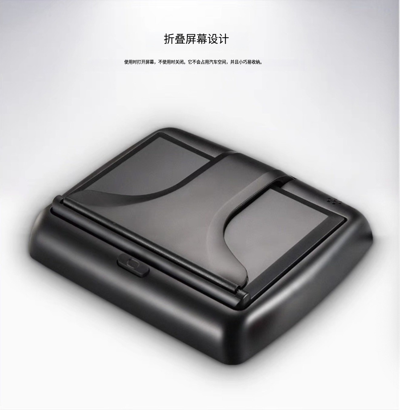 12-24V Car Universal Reversing Image Desktop Foldableing High-Definition Car Display Reversing Radar Screen 4.3