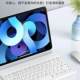 for iPad keyboard pro bluetooth wireless mouse suit for Huawei Xiaomi 6pro dedicated Lenovo small new pad