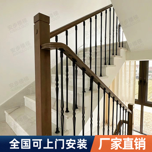 ✅ Stair Handrails Light Retro Light Luxury Solid Wood Railings Home Indoor Loft Fence Self-Built House Stair Handrails