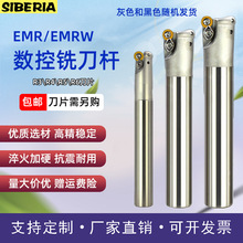 EMR EMRW R4R5R6�A��㊵��UCNC�ӹ����ĸ�Ӳ������L����㊵��U