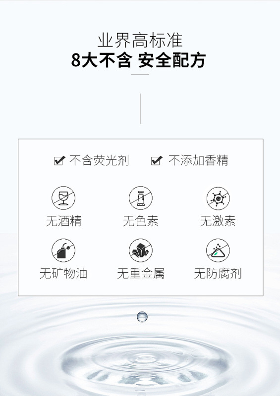 詳情頁_07