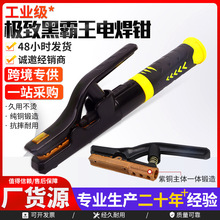 �ڰ�������늺��Q1000A늺����C�֊A�����~��촬�S���ú��ъA