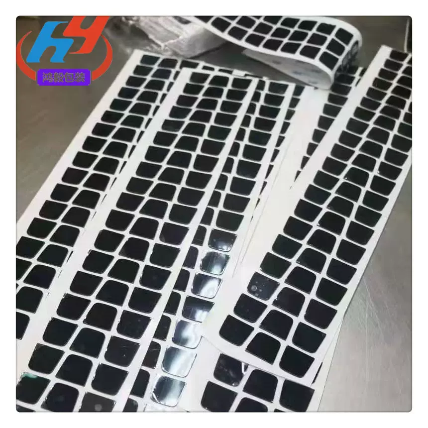 大量优惠自粘黑色网格硅胶脚垫手机电器防滑垫隔音减震硅胶垫片