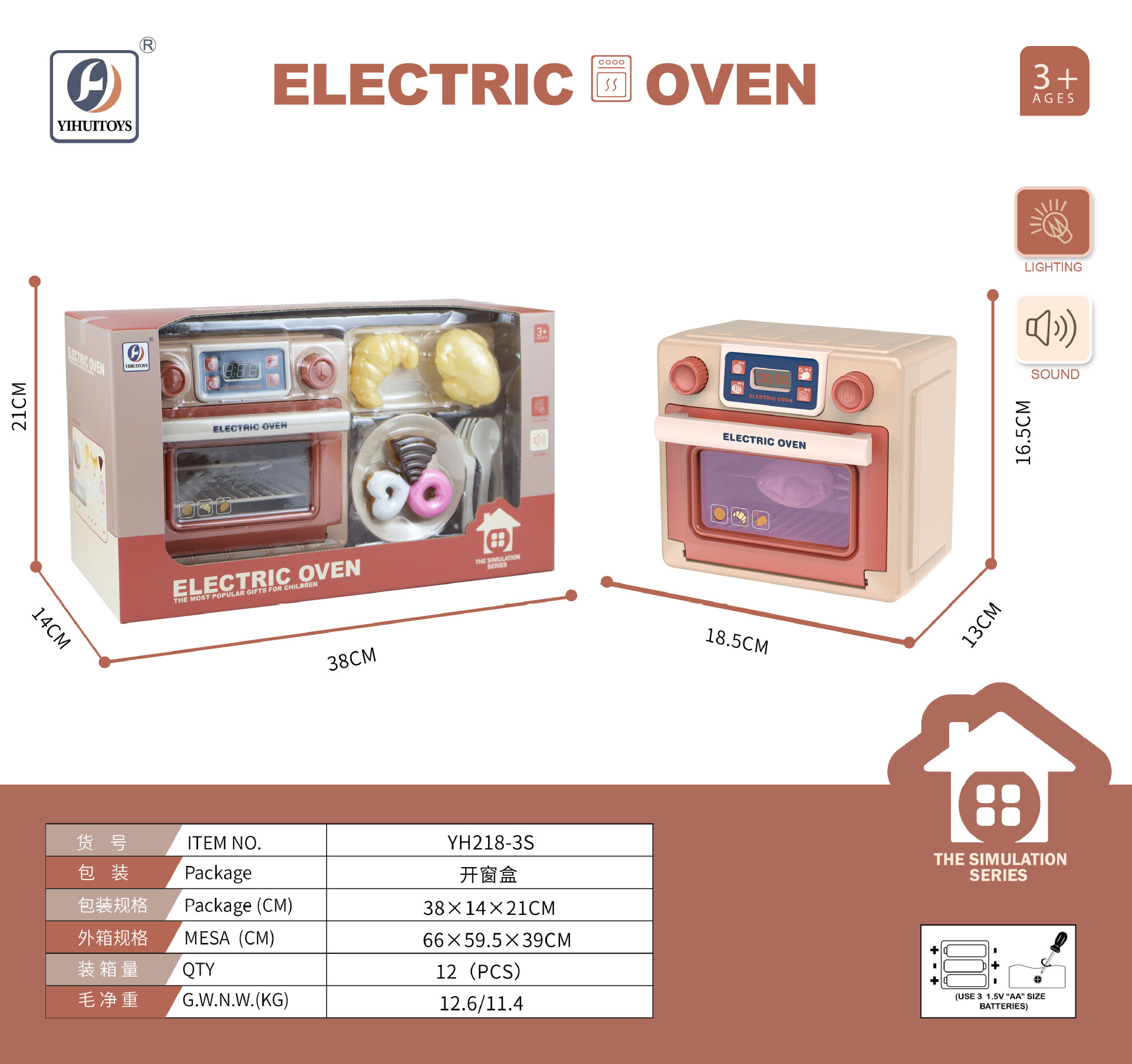 Juguetes de cocina de la familia, juegos de rol para niños y niñas, juguetes de papel para niños de tres años al por mayor