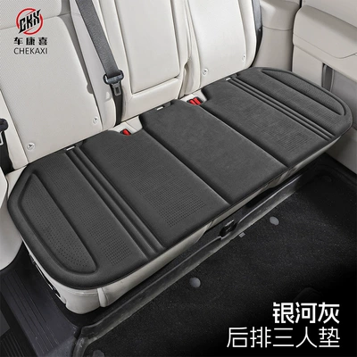 seat cushion — Universal seat cover - rear-three-seater-seat-in-galaxy-gray-latex-cotton-suede-high-end-quality-suitable-for-all-car-models