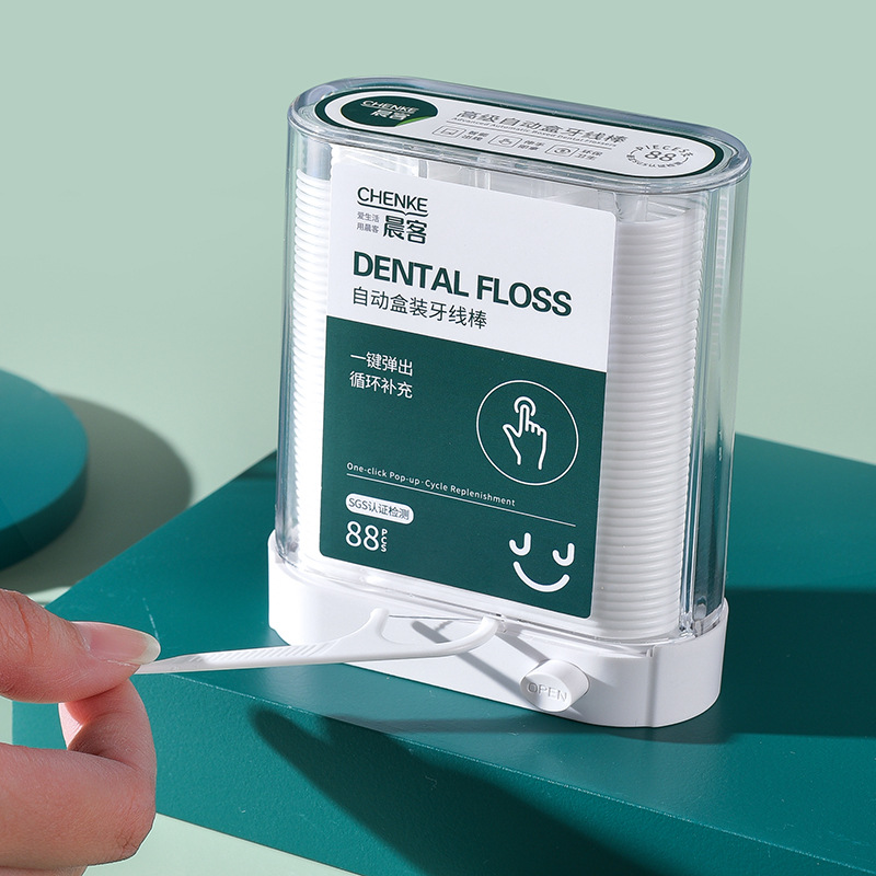 Dental floss box disposable dental floss pick flat thread toothpick home automatic pop-up dental floss box wholesale