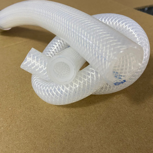 GREATFLEX transparent sanitary shower hose silicone shower hose BP20 free shipping