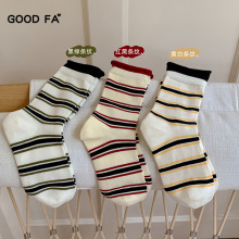 GOOD FA 2025���ﶬ��ϵ����˫�ݿ�ײɫ������Ͳ�� 25701