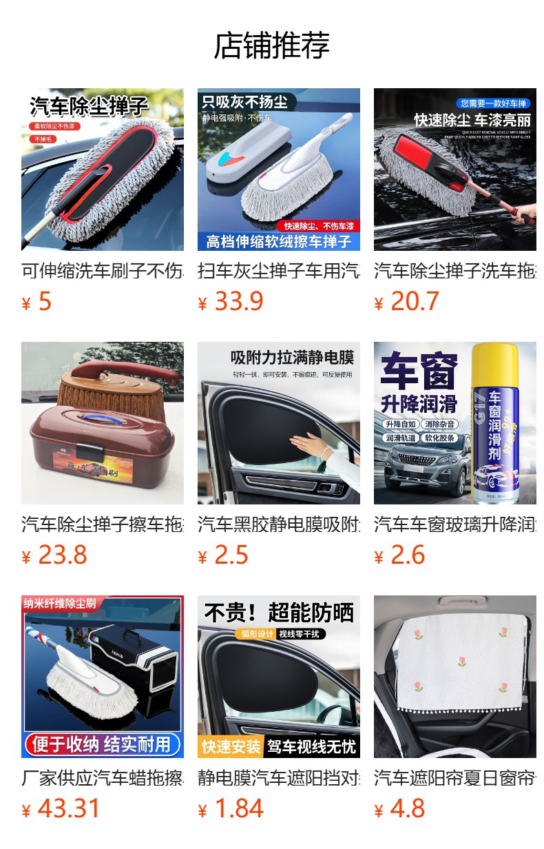 Customized Summer Ice Pad, Water-Free Student Breathable Gel Cushion, Car Supplies, Ice Bead Cooling Artifact Cooling Pad