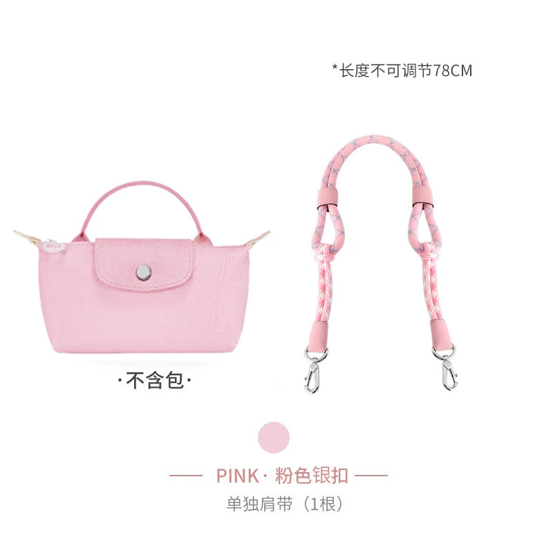 Shoulder Strap KAILI Dragon MINI, Rope Reconstruction Strap, Adjustable 78/100 cm, No-Punch