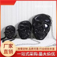 跨境万圣节个性潮流包包女2025秋冬新款小众创意骷髅包斜跨链条包