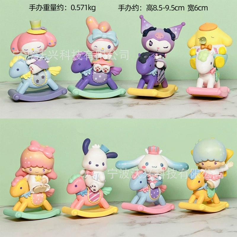 Sanrio, минифигурка, игрушка, овца, подарок на день рождения