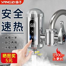 늟�ˮ���^�����ÿ��ٟ��^ˮ��ÿ�ӟ�������ʽ�N��ˮ���^���l