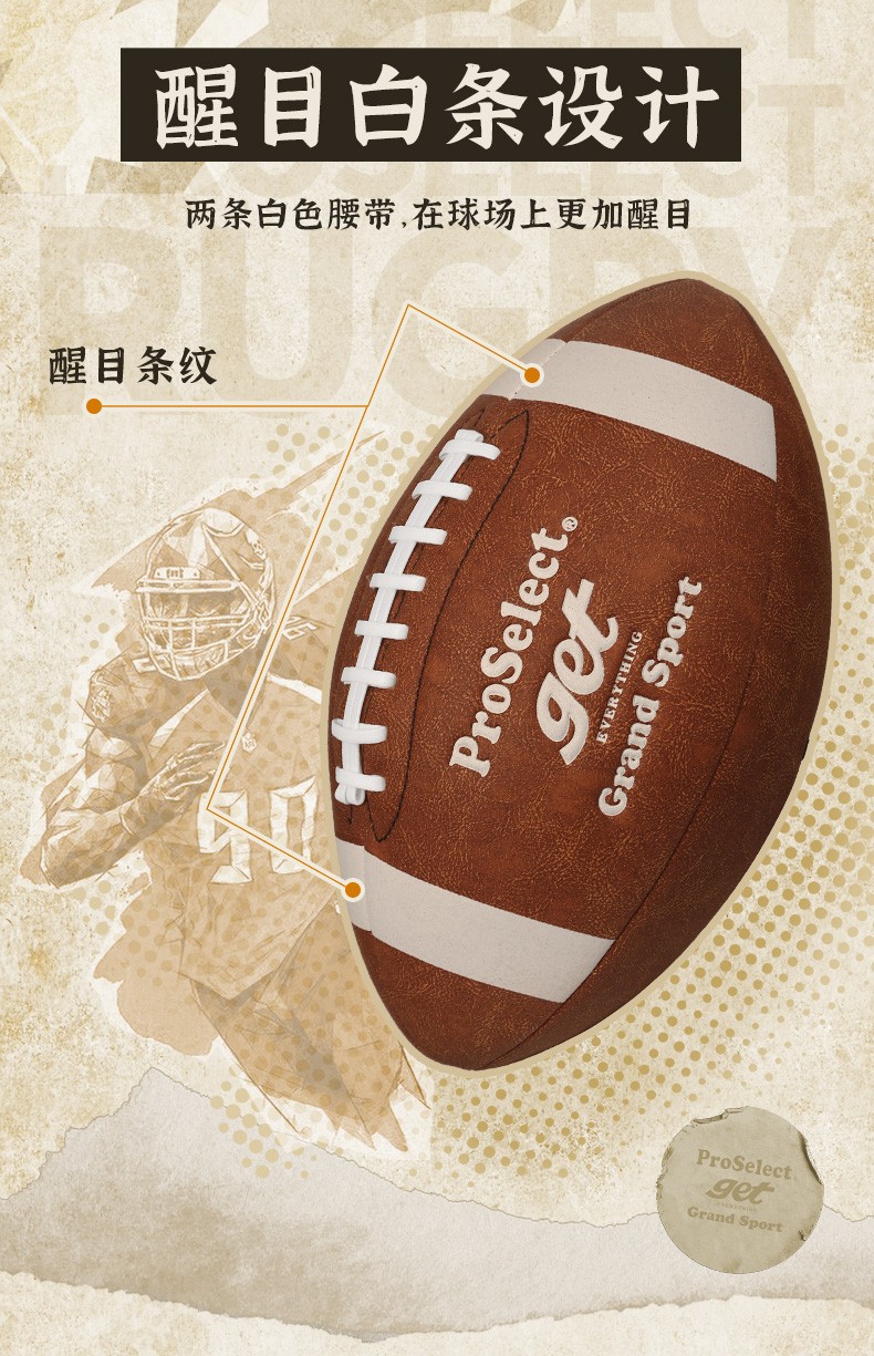 O1CN01gft1II230RfY9Wodu_!!3967