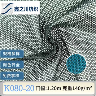 K080 ���ǾW�������r�A�ӾW��Ь����r���|�R�׃��r�ռ{��