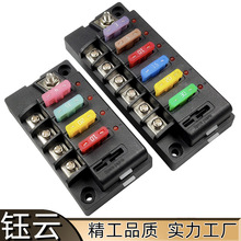 汽车保险丝座 1进4/6出保险丝座 4路6路带LED灯汽车插片保险丝盒