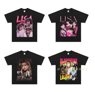 200g������T�W�aLisa��ɯС�I����ʽ�͹��ذ�����T�� ��