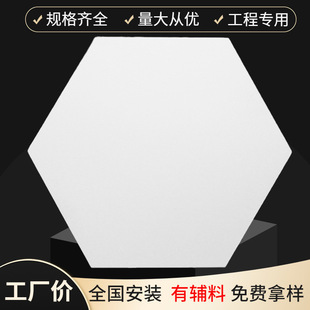 ��ɽ���Sֱ�N��߅��700X700�X�۰匑�֘� �̈� ���̌��ò���ȫ��