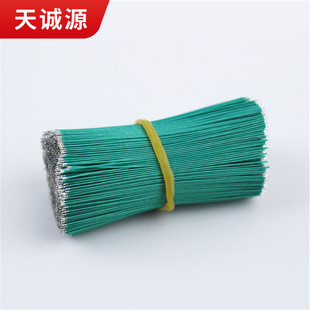 ��������^մ�a�{�����C�B�Ӿ���ɽg�Ͽ��������֧�ց�D�� ��