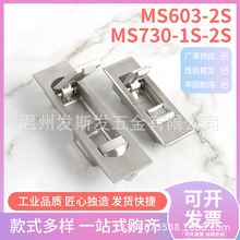 MS730-1S/2Sƽ�浯���� ���ƿ��ع�ҵ������MS603��е���� ������