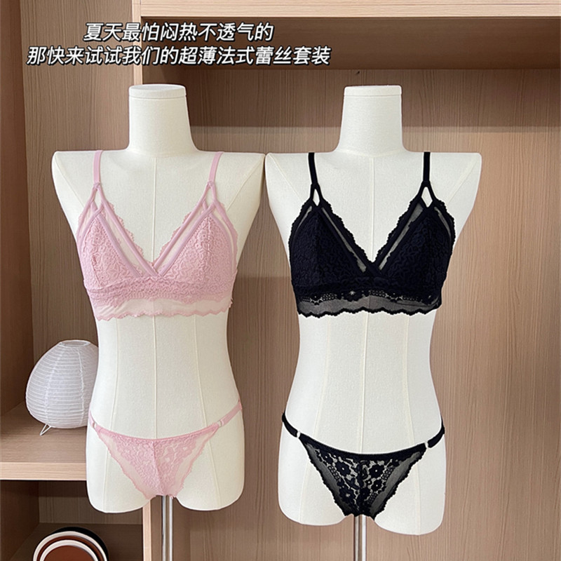 Fashionable Japanese Style Girl's Fashionable Fan Gathered Beautiful Back Non-rimmed Bra Small Chest Comfortable Upper Bra Suit