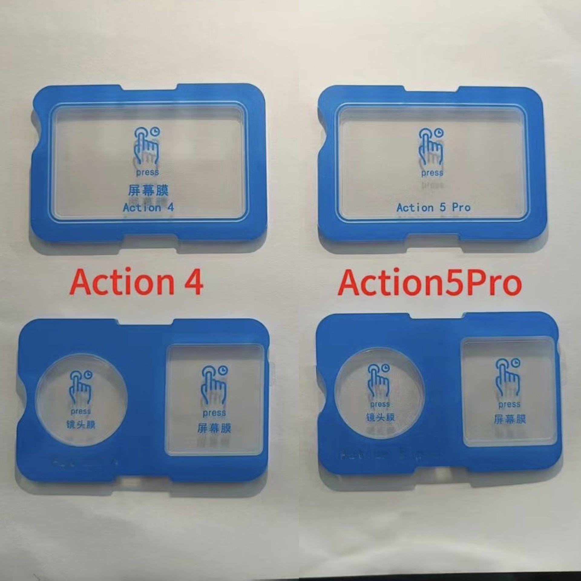 Suitable for Dji Pocket 3 Lens Film, Screen Film, Action 5 Pro Tempered Film, High-Definition Positioning Film