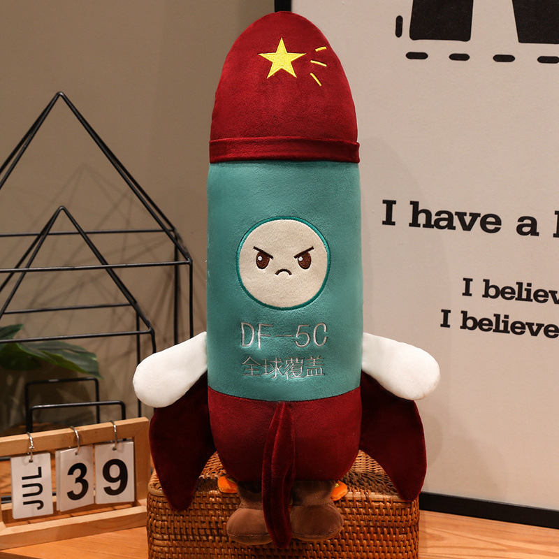创意东风导弹玩偶儿童陪睡长条抱枕导弹模型毛绒公仔挂件礼物批发|undefined