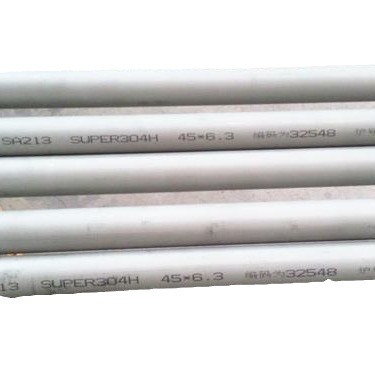 RA330奥氏体不锈钢管厂家254SMO奥氏体不锈钢管现货13013640886