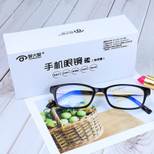 �۴�ϡ��ʯ�ϻ����R�r�з��{���֙C���R�oĿ�R֧�֒ߴaһ�����l