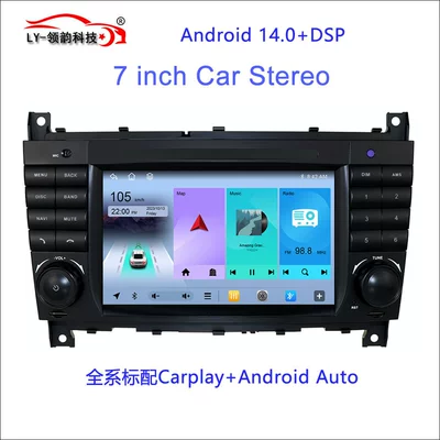 DVD Navigation Navigation Reversing Image Android