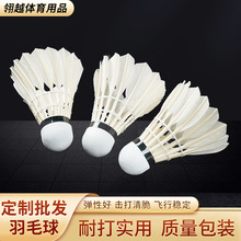 ?��ë�����12ֻ�b���״������Zë��ِ���I���LӖ��������