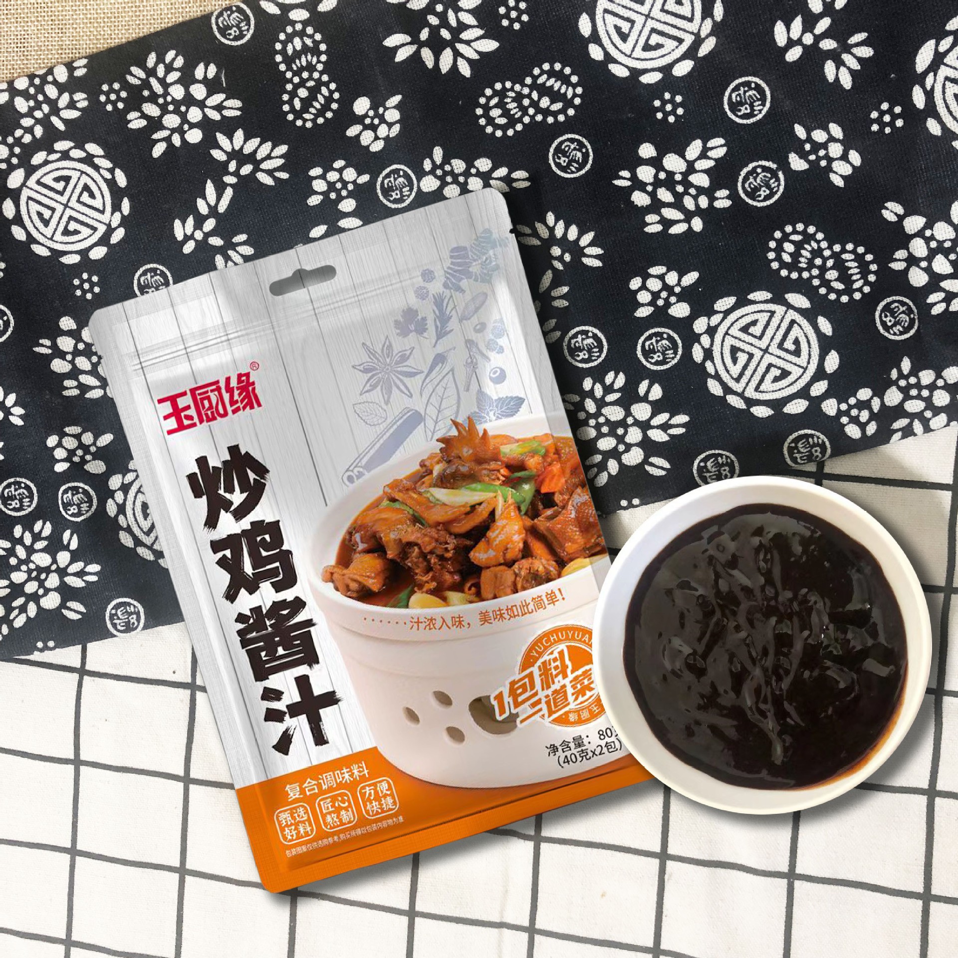 O1CN01PCJYjx1mY1IOC9Mbz_!!2207