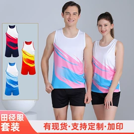 羽毛球服;运动裤;运动外套