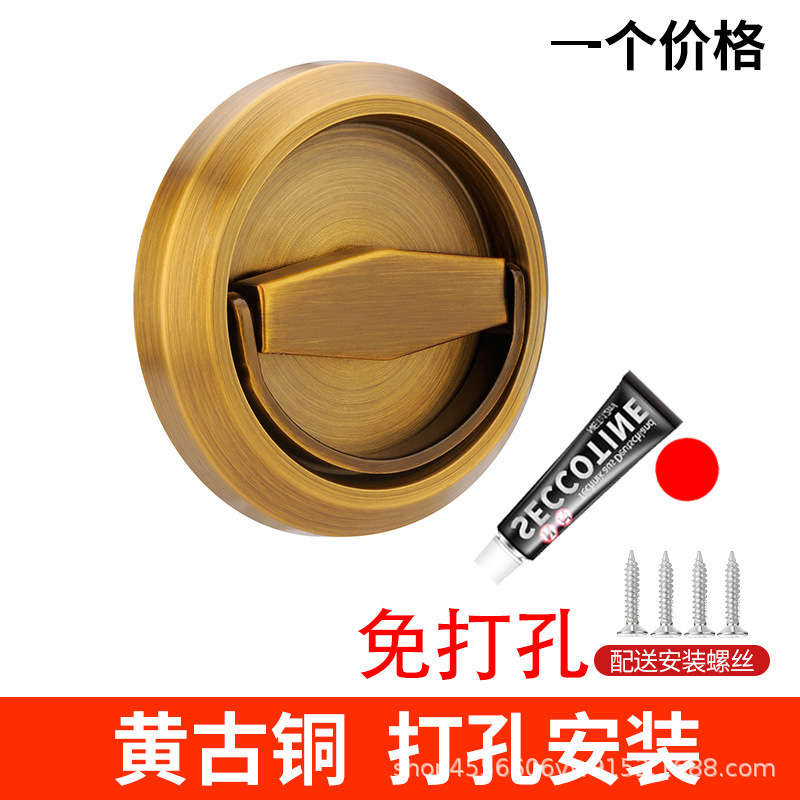 ステンレス304円形ハンドルキャビネットドア引き出し明装プルリング取っ手隠しドア消防箱見えない|undefined