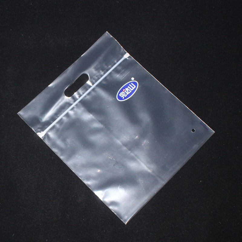 酸奶饮料外包袋拉链袋自封袋贴骨袋休闲食品自封袋拉头防潮拉链袋