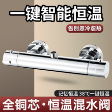 �a�ػ�ˮ�y���̫��܎��Ԅ��{�ؿ���ԡ�����bȫ�~����ˮ���^����