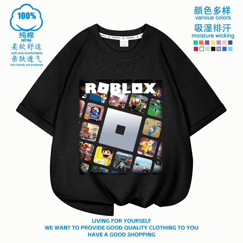 Roblox Pure Cotton Short-Sleeved T-Shirt, Kidsren's Trendy Top, Summer Loose and Breathable for Older Kidsren Roblox Pure Cotton Short-Sleeved T-Shirt, Kidsren's Trendy Top, Summer Loose and Breathable for Older Kidsren